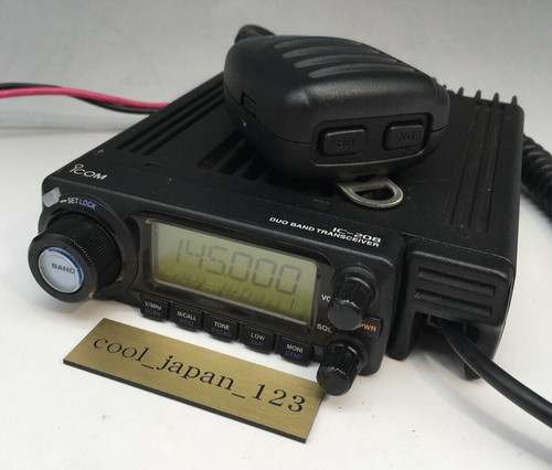 Icom 208d ricetrasmettitore - icom, ic-208d