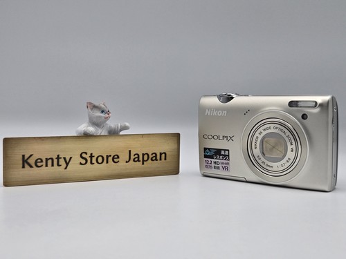 Ottime condizioni nikon - [ottime, condizioni]