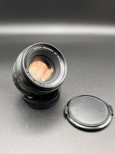 Konica Hexanon AR 50mm f/1.7