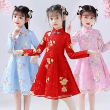 Bambino Cheongsam Abito