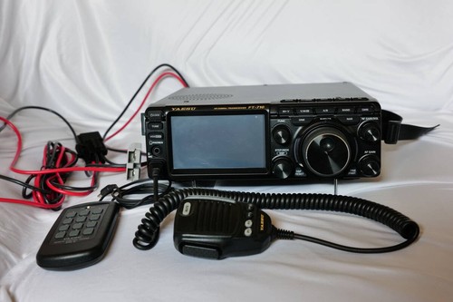 Ricetrasmettitore yaesu 50w - yaesu,