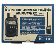 ICOM IC-R6 0,100-1309,995 MHz banda larga SBLOCCATO comunicazione pratico ricevitore JP