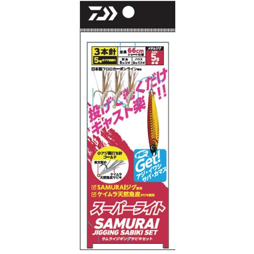 11391 daiwa samurai - samurai, jigging