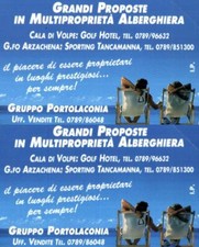 G 255/256 C&C 2293/2294 2