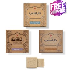 Autentico Sapone Nabulsi