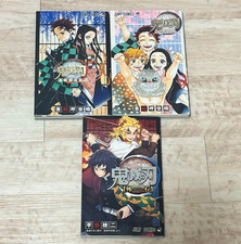 Demon slayer Side Story &