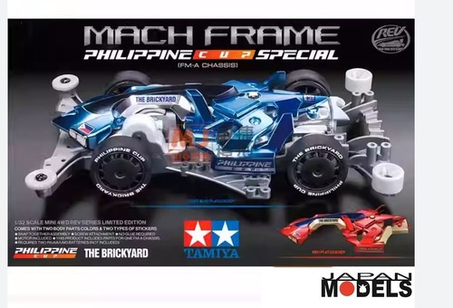 Mini 4wd mach frame philippine - mach,
