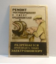 RARA insegna plastica sicurezza industriale vintage URSS sovietica pericolo alta tensione