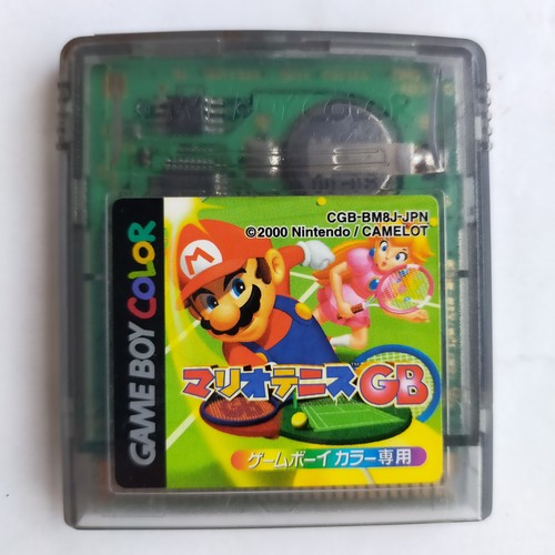 Mario tennis gameboy - mario,