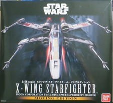 Bandai X-Wing Incom T-65