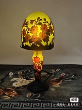 Molto bello. Lampada Emile