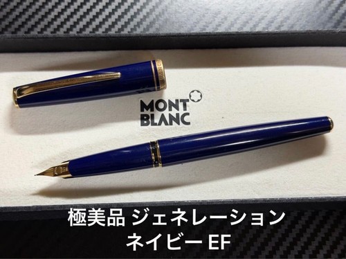 Penna stilografica montblanc - stilografica,