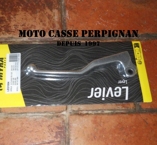 Levier embrayage yamaha - embrayage,