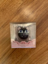 *Luna P Ball* BANDAI Sailor