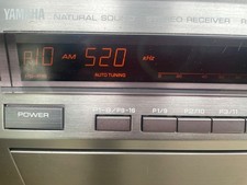 Yamaha Natural Sound RX-1130