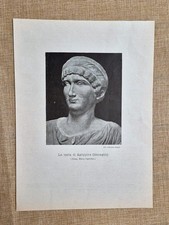 Testa Agrippina dettaglio