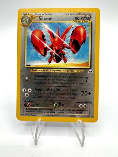 Carta pokemon scizor - carta,