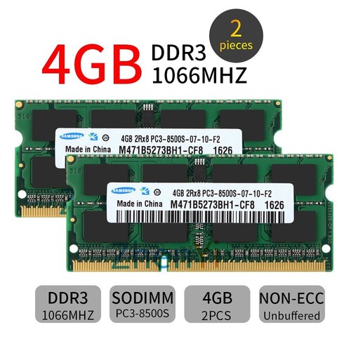 Samsung 8gb 4gb - 8gb, 2x