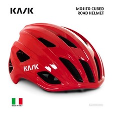 NUOVO casco da ciclismo su