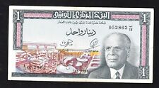 TUNISIA TUNISIE 1 DINARO 1965
