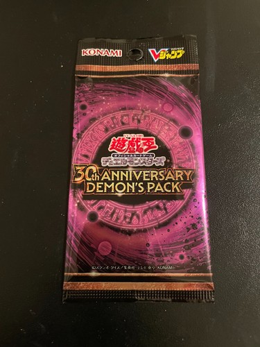 Yugioh anniversario - yugioh, 30°