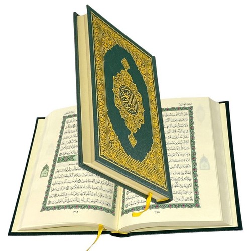 Holy islamic qur an - ✨holy, qur’an