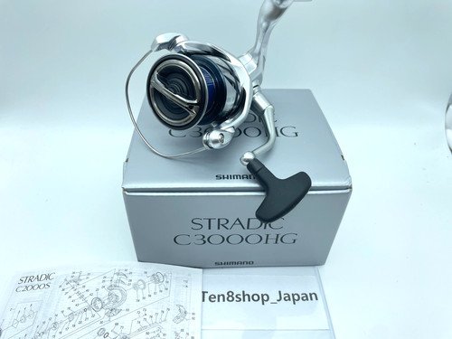 Mulinello pesca shimano - mulinello,