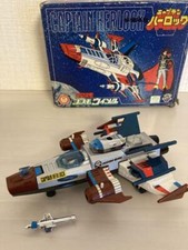 Captain Harlock Arcadia Cosmo