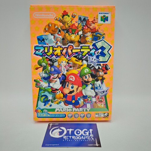 Mario party nintendo jap - 3,