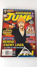 Shonen Jump BLEACH Volume 7