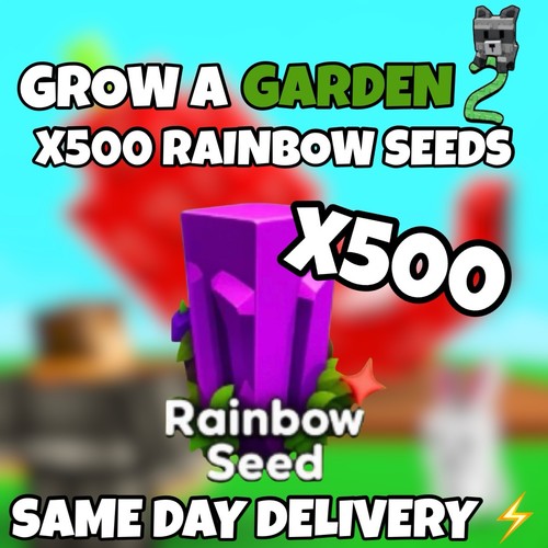 500x rainbow seeds - 🟢, 🪴
