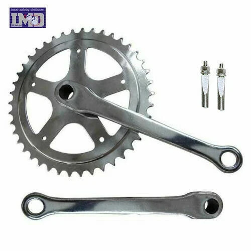 Guarnitura corona bicicletta - guarnitura,