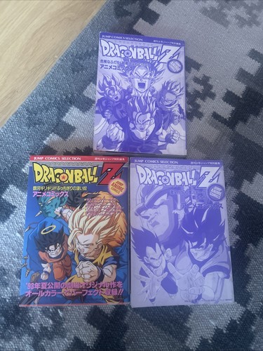 Dragon ball z jump - ,