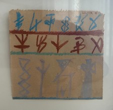 Riccardo Licata quadro olio
