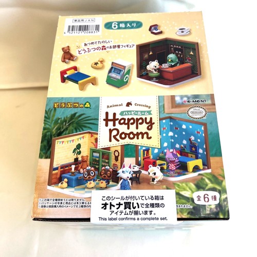 Animal crossing happy - crossing, room