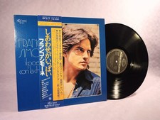 Franco Simone -JAPAN LP- 70s