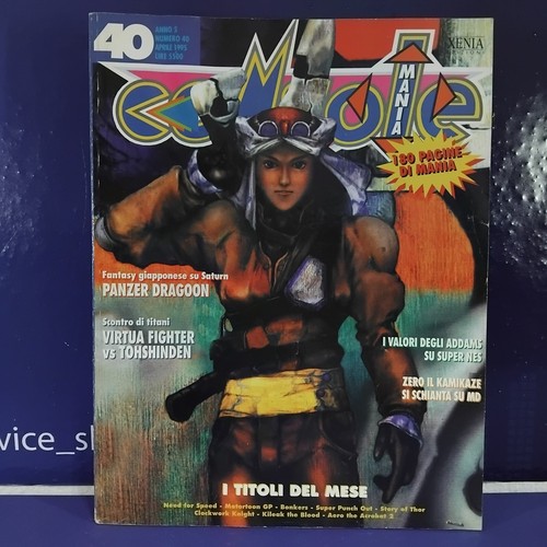 Rivista consolemania numero - rivista, 40