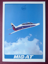 6/1995 DEPLIANT PUB SNECMA