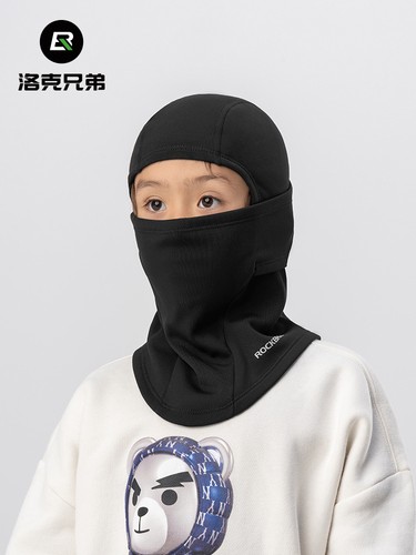 Rockbros copricapo invernale - copricapo,