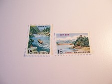 GIAPPONE MNH ** 1968 SCOTT