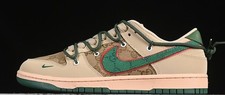 Nike dunk low retro gc - sb,
