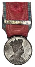 UMBERTO I - MEDAGLIA CAMPAGNE D'AFRICA - "CAMPAGNA 1895-96" - RARA -