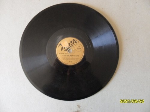 Disco giri vintage - vintage, jazz