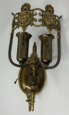 20s English Tudor Revival Wall Sconce Brass Copper Castle Lion Oscar Bach Style