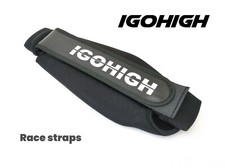 Race footstrap kitesurfing - footstrap,
