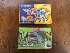 Nintendo Game Boy Advance GBA