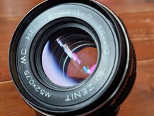 Helios 44m mm - 44m-7, f2.0