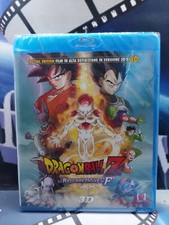 Dragon ball la - dragon,