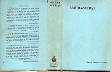 Brahma Sutras - con traduzione inglese - Vireswarananda S. - CALCUTTA, 1962