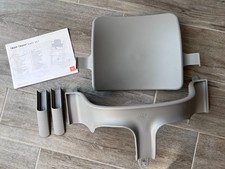 Stokke tripp trapp baby - set, v3